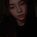 Диана, 18 лет