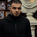 Марсель, 19 лет