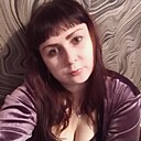 Незнакомка, 27 лет