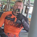 Макс, 44 года