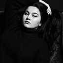 Елена, 20 лет