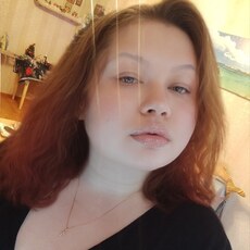 Фотография девушки Вероника, 35 лет из г. Калининград