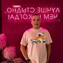 Сергей, 39 лет