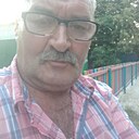 Иванович, 61 год