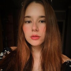 Фотография девушки Карина, 24 года из г. Семей