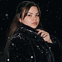 Мария Евгеньевна, 25 лет