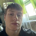 Никита Имбранов, 27 лет