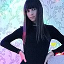 Алена, 28 лет