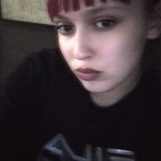 Фотография девушки Юля, 22 года из г. Соликамск