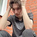 Слава, 25 лет