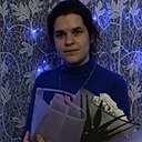 Карина, 23 года