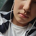 Сайран, 23 года