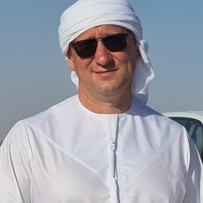 Фотография мужчины Александр, 36 лет из г. Белово