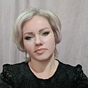 Любовь, 42 года