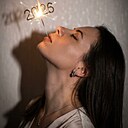 Екатерина, 35 лет