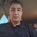 Женис, 50 лет