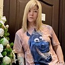 Алена, 44 года