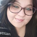 Наталья, 37 лет