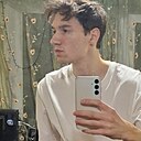 Евгений, 27 лет