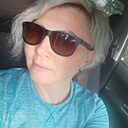 Наталья, 45 лет