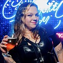 Наталья, 38 лет