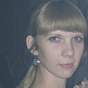 Екатерина Арс, 35 лет