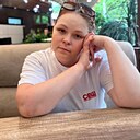 Людмила, 42 года