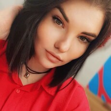 Фотография девушки Малыха, 27 лет из г. Молодечно