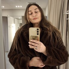 Фотография девушки Екатерина, 36 лет из г. Таганрог