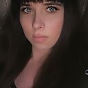 Кристина, 29 лет