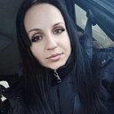 Татьяна, 29 лет