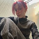 Полина, 26 лет