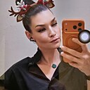 Екатерина, 40 лет