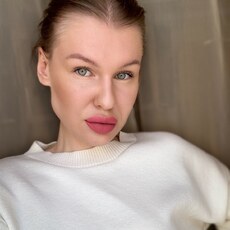 Фотография девушки Елизавета, 25 лет из г. Фокино