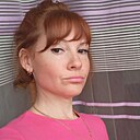 Наталья, 39 лет