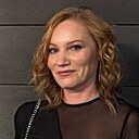 Ирина, 45 лет