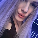 Виктория Ароян, 20 лет