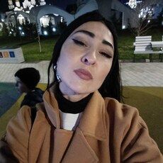 Фотография девушки Маргарита, 39 лет из г. Анапа