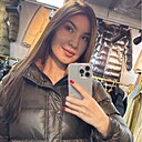 Твоя Тайна, 45 лет