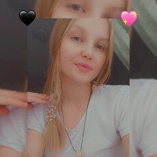 Фотография девушки Елизавета, 22 года из г. Могойтуй