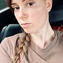 Татьяна, 37 лет