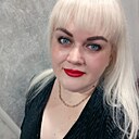 Татьяна, 39 лет