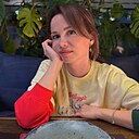 Кристина, 36 лет