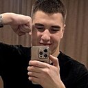 Илья, 26 лет