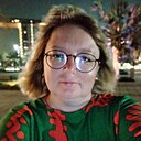 Людмила, 45 лет