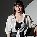 Кристина, 33 года