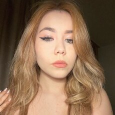 Фотография девушки Регина, 19 лет из г. Оренбург