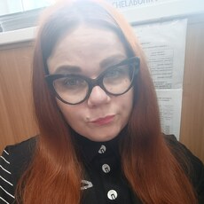 Фотография девушки No Name, 33 года из г. Черемхово