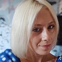 Карина, 29 лет