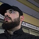 Шаха, 32 года